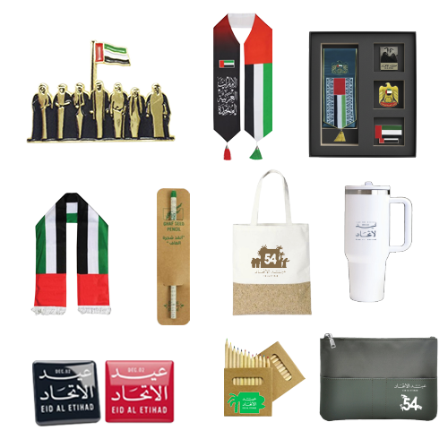National day gifts UAE